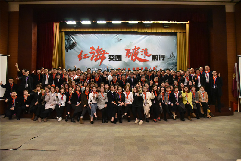 2018新起點·新目標·新挑戰(zhàn)·新征程！ 同樣是裝修，安然居想得更多！